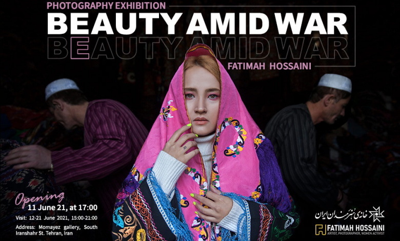 Photo of “Beauty amid War”, la mostra che omaggia le donne afgane