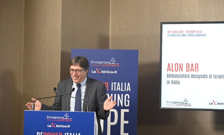 Photo of Alon Bar a La Chirico: “La tecnologia è fondamentale per governare le crisi”